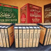 logo_tbbukuislam
