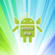 logo_sutzchushop