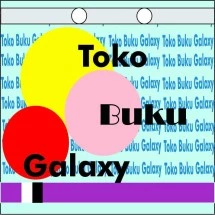 logo_galaxybookstore