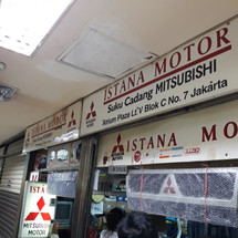 Istana Motor Mitsubishi - Senen, Kota Administrasi Jakarta 