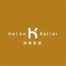 logo_helenkeller