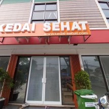 logo_kedai-sehat