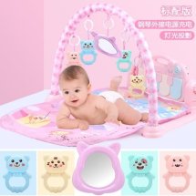 logo_gamebabyshop