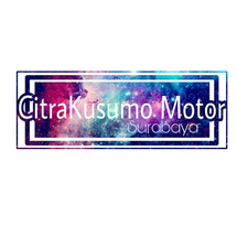 Jual spion jalu ride it - Emas - Kota Surabaya - citra