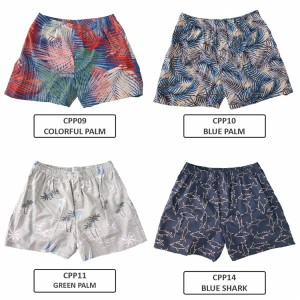 Celana Boxer Katun Tokopedia