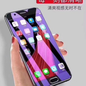 Vivo V11 Blue Tokopedia
