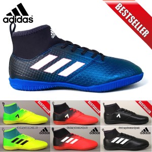 Sepatu Futsal Tokopedia