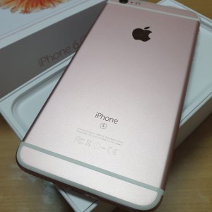 Iphone 6s Plus 64gb Gold Bonus Shining Chrome Ume Original Tokopedia