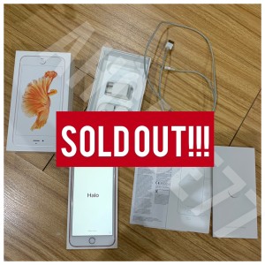 Iphone 6s Plus 64gb Gold Bonus Shining Chrome Ume Original Tokopedia