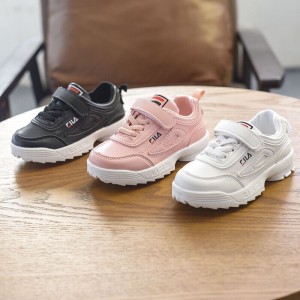 Sepatu Fila Distruptor Kids Anak Sneakers Kets Casual Perempuan Tokopedia