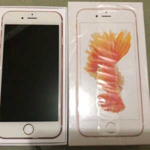 Iphone 6s 64gb Mulus Full Set Tokopedia