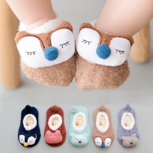 Kaos Kaki Kacakid Tokopedia