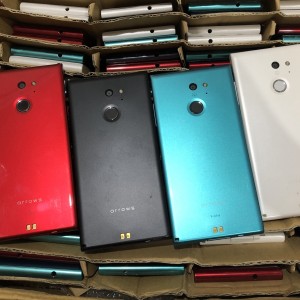 Fujitsu Arrow F 01h Bekas Tokopedia
