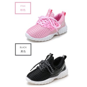 Sepatu Sekolah Anak Sneakers Kets Nike Tokopedia