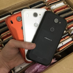 Fujitsu 02g Tokopedia