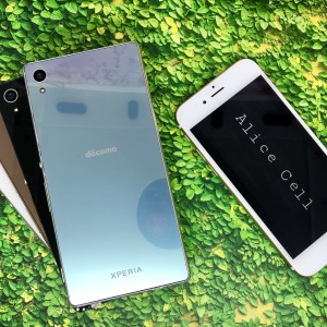 Sony Z4 Big Like New 99 Persen Mulus Bergaransi Tokopedia