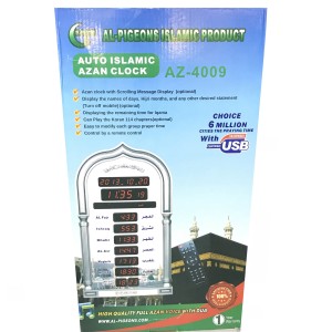 Jam Dinding Adzan Digital Tokopedia