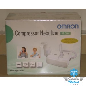 Omron Ne C801 Nebulizer Harga Promo Tokopedia