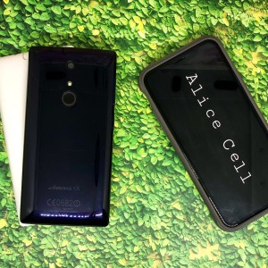 Fujitsu Arrows Nx F 01f Ram 2gb Internal 32gb Second Tokopedia