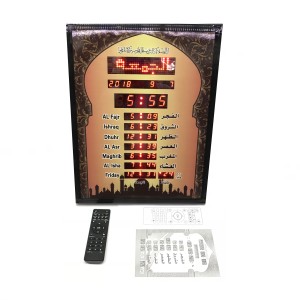 Jam Dinding Adzan Digital Tokopedia