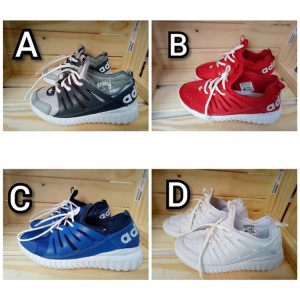 Sepatu Anak Adidas Alphabounce Tubular Slop Murah Kids Baby Sneakers Tokopedia