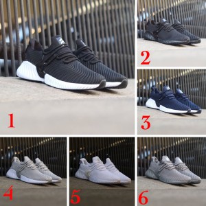 Sepatu Adidas Alphabounce Cowok Tokopedia