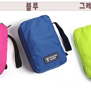 Tas Kosmetik Travel Korea Organizer Multi Fungsi Tokopedia