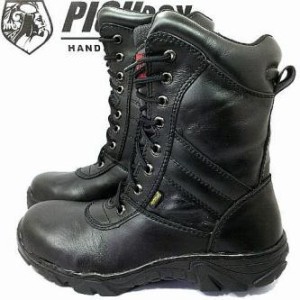 Sepatu Boot Pengaman Hitam Tokopedia