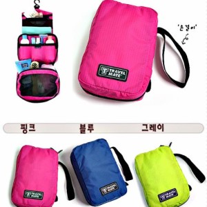 Promo Travel Mate Tas Peralatan Mandi Kosmetik Toilet Bag Organizer Make Up Kit Organizer Tokopedia