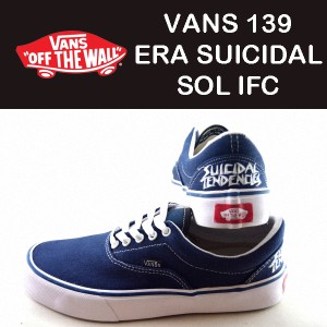 Sepatu Vans Suicidal Tendencies Tokopedia