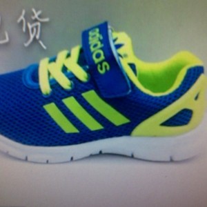 Sepatu Anak Adidas Tokopedia