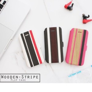 Case Hp Casing Hp Wooden For Iphone 4 4s 5 5s 6 Tokopedia