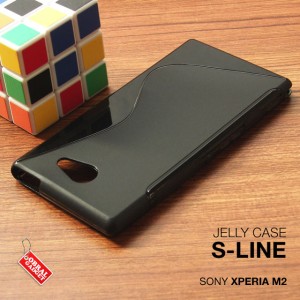 Sony Xperia M2 Tokopedia