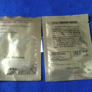 Jual SHISEIDO GOLD / Masker Lumpur Emas Naturgo Whitening Gold Mask 24K