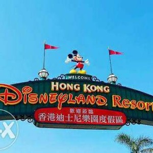 Tiket Hongkong Tokopedia