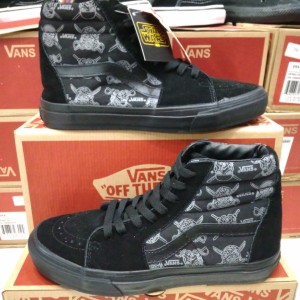Sepatu Vans Sk8 Series Tokopedia
