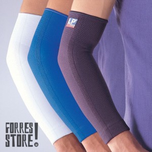 Elbow Support Lp 668 Harga Murah Tokopedia