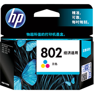 Hp 802 Colour Original Tokopedia