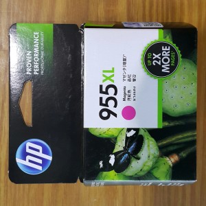 Hp Officejet Pro 8210 Tokopedia