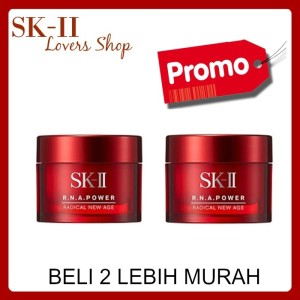 Sk Ii Sk2 Skii Sk Ii Pouch Dompet Kosmetik Cantik Gold Original Tokopedia