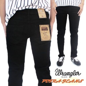 Celana Jeans Pria Pensil Skiny Tokopedia