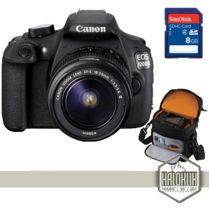 Second Canon 1200d Kit 18 55 Is Ii Murmer Bro Siap Jepret Icamera Jogja Tokopedia
