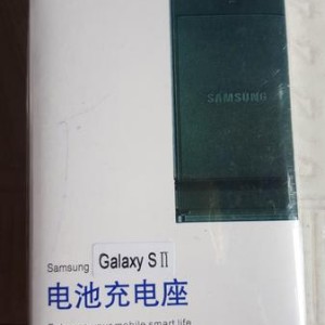 Samsung Galaxy S2 Sii I9100 Tokopedia