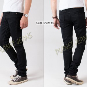 Celana Jeans Pensil Celana Jeans Pria Jeans Skiny Celana Pensil Celana Panjang Jeans Jeans Cowok Celana Skiny Celana Jeans Tokopedia