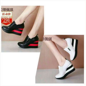 Koleksi Sepatu Boots Tokopedia