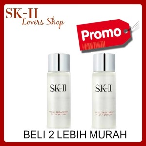 Sk Ii Sk2 Skii Sk Ii Pouch Dompet Kosmetik Cantik Gold Original Tokopedia