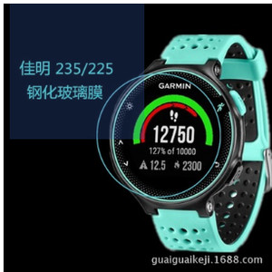 Jam Tangan Garmin Tokopedia