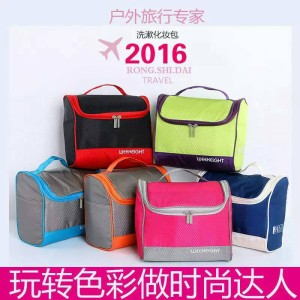 Lynx Toiletry Pouch Tas Alat Mandi Kosmetik Travel Organizer Bag Tokopedia