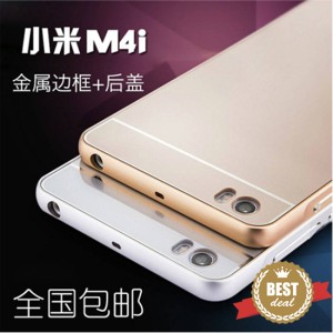 Hp Xiaomi Mi4i Second Tokopedia