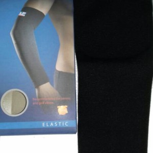 Elbow Support Lp 668 Harga Murah Tokopedia